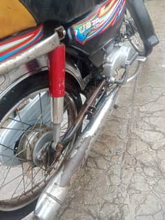 United 70cc