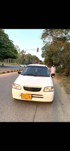 alto 2005 karachi number
