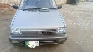 bumper