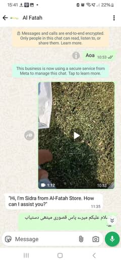 kasuri methi