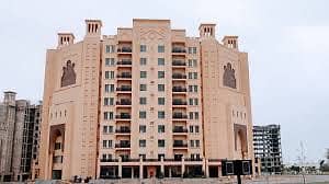 Bahria