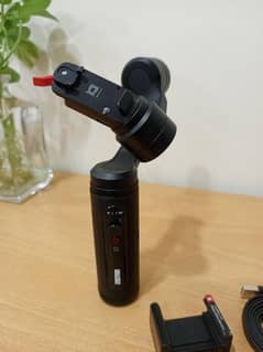 Gimbal