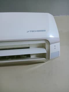 sharp inverter A. C