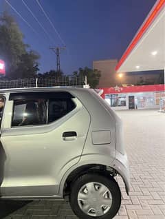 Alto VXR 2023