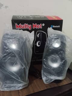Multi Net orignal speakers