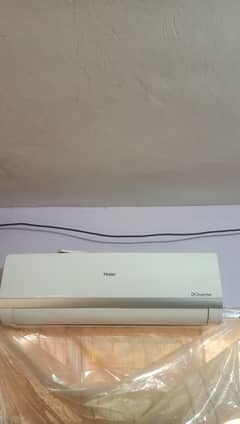 haier