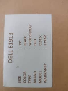 Dell LCD 19 inch