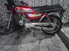 copy
