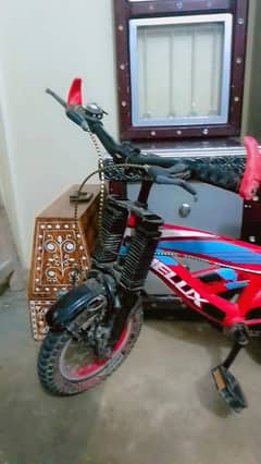 Kids cycle
