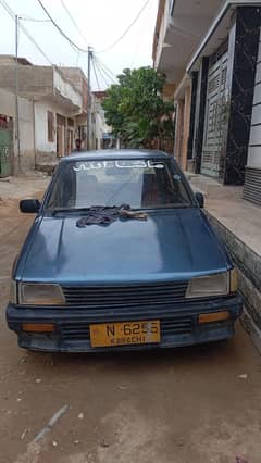 urgent sale