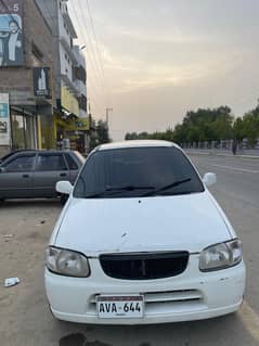 Alto Japanese converted