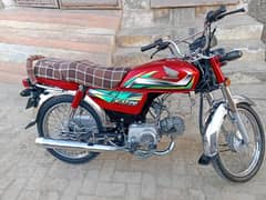 Honda