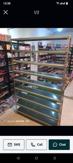 rakes available hai