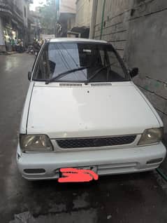mehran