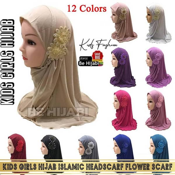 Makna Full Cover Islamic Hijab for Girls with Diamontes Flower Design - One Piece Scarf for Kids aged 2 to 7