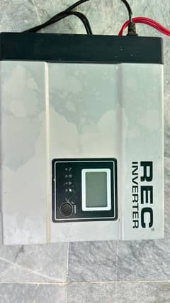 REC
