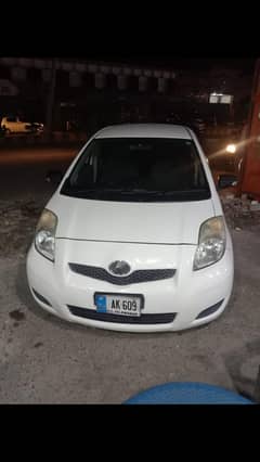 vitz