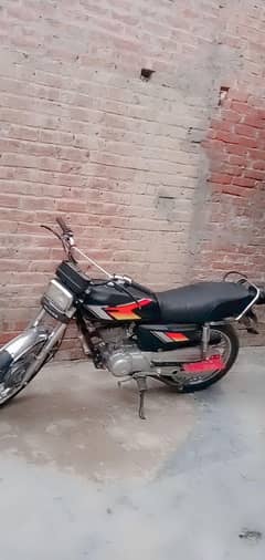 bahut