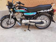 Honda CD 70 2000