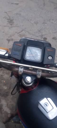 03484239944