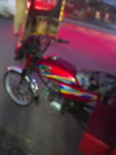 United 100 cc