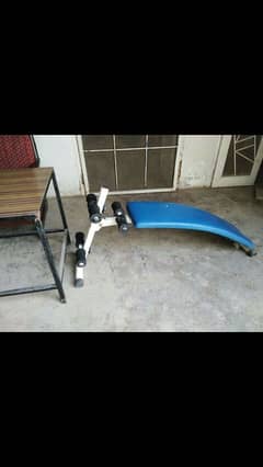 Abdominal Bench