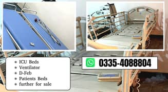 Hospital equipment for sale-icu bed-ventilator bed-hopital furnniture