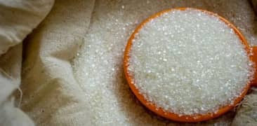 SUGAR AVAILABLE