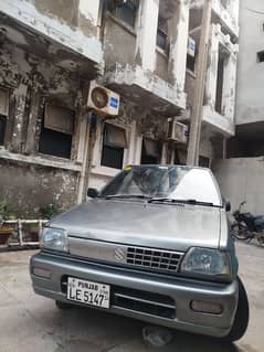 Suzuki Mehran VXR 2014