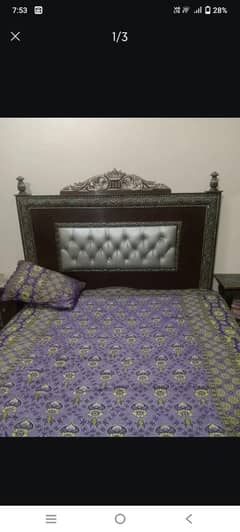 bed set ha seel Karna ha