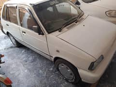 car for sale