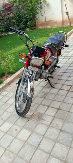 HONDA CD 70 2021