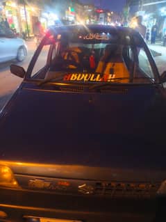 Mehran 9 Model
