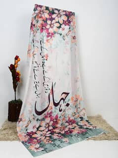 1 pc women's stitched Duppata