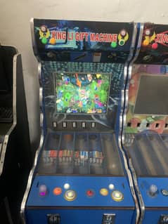 Fish game