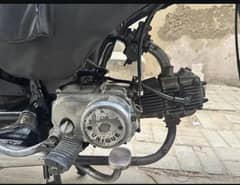 70 bike