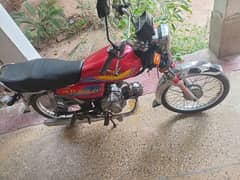 zxmco