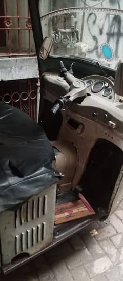 Riksaw