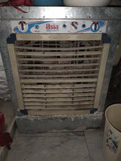 Lahori