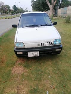 mehran