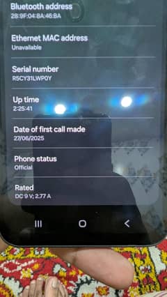 Samsung A26 5g 8/256