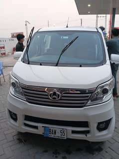 carwan plus 2022