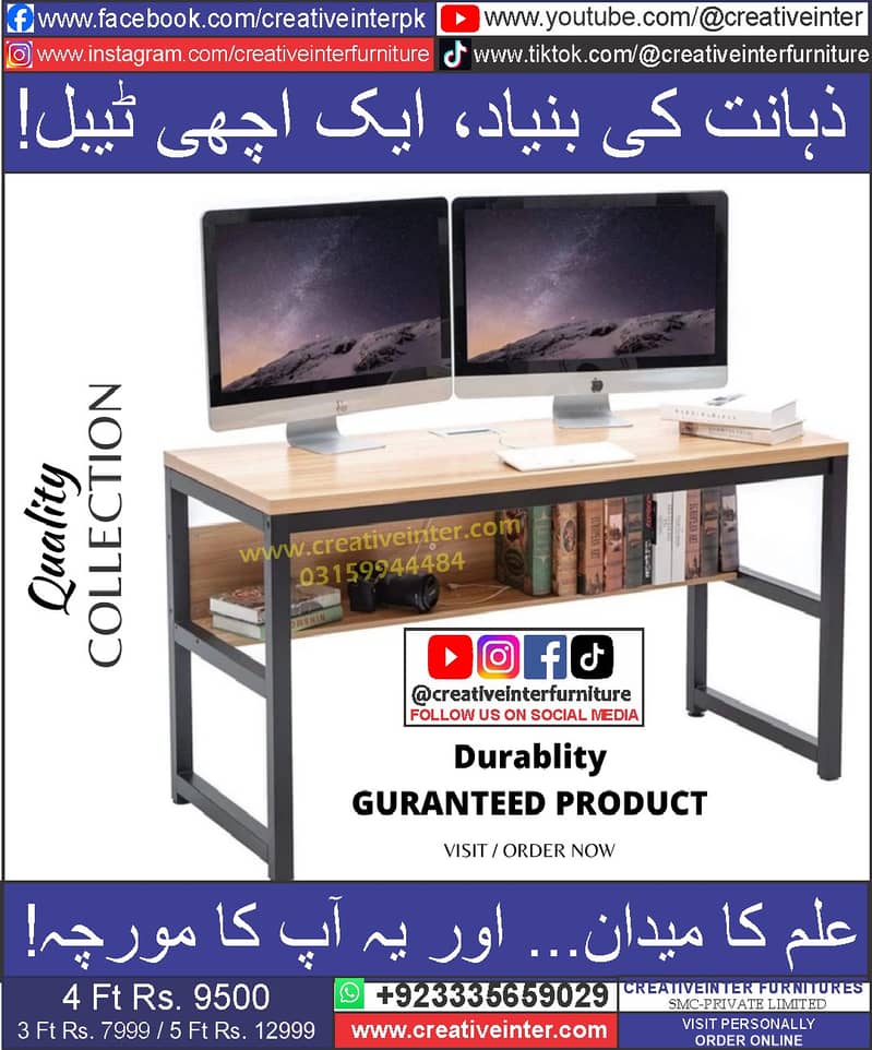 Office Table Study Table Working Desk Computer Gaming Table 5