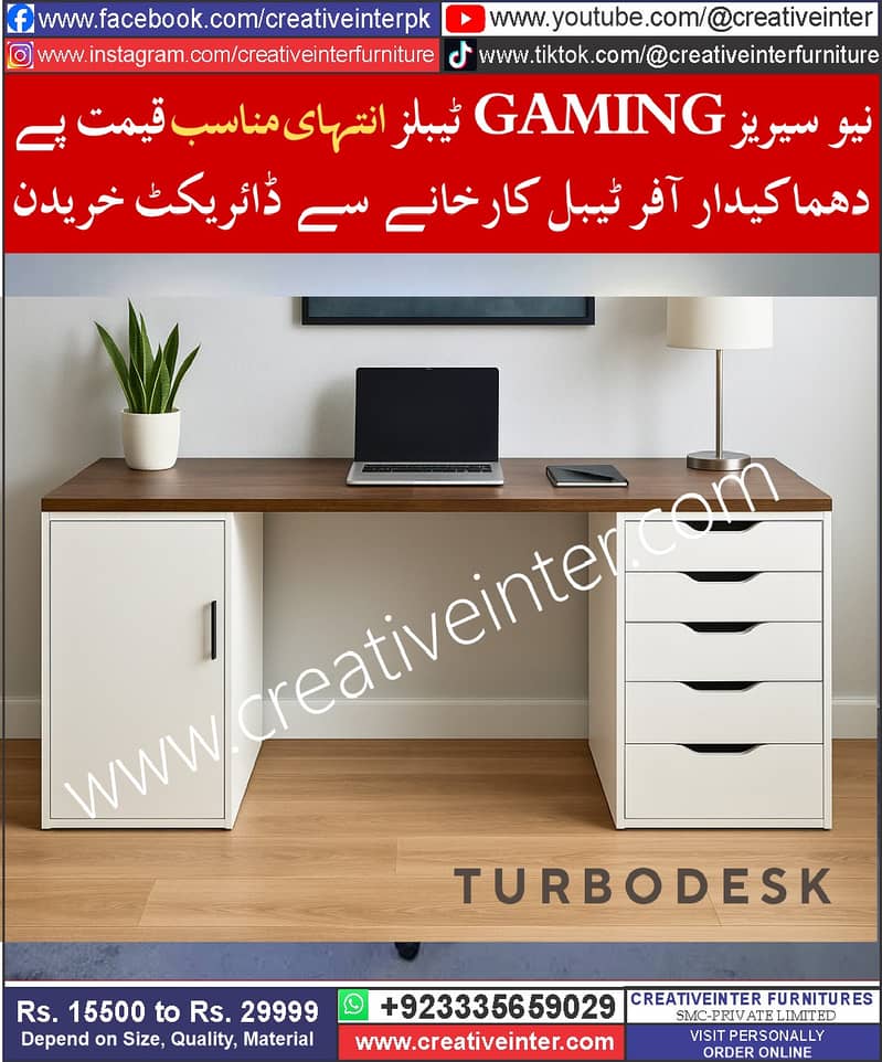 Office Table Study Table Working Desk Computer Gaming Table 14