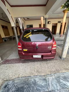 alto vxr 2006