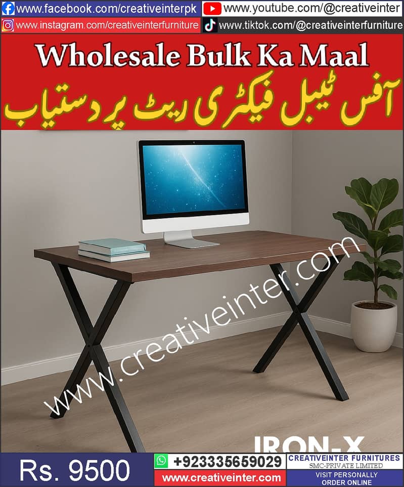 Office Table Study Table Working Desk Computer Gaming Table 4