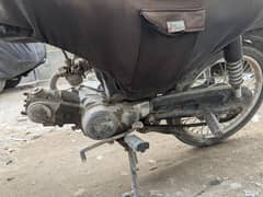 bike for sale