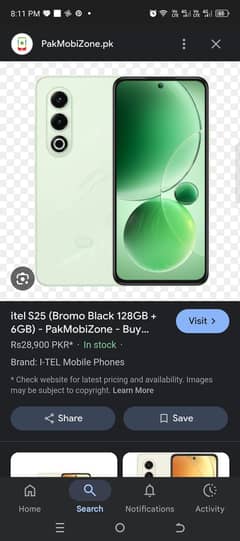 itel