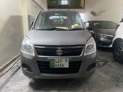 Wagon r vxl