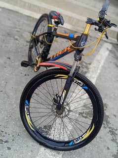 trek